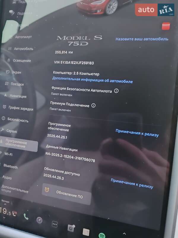 Лифтбек Tesla Model S 2018 в Сарнах