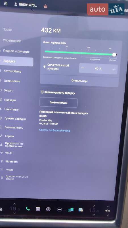 Ліфтбек Tesla Model S 2013 в Житомирі