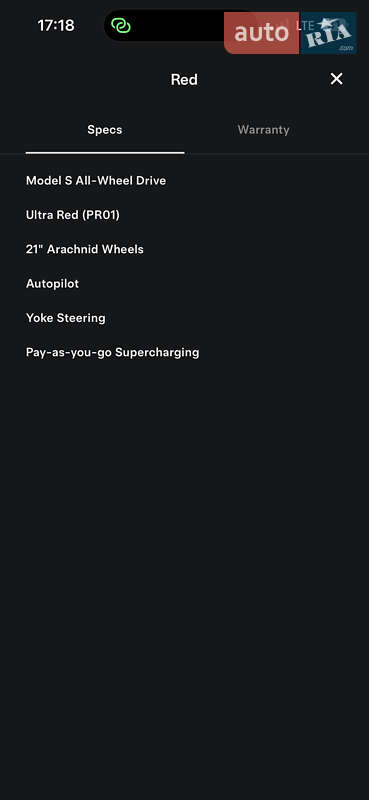 Лифтбек Tesla Model S 2023 в Броварах