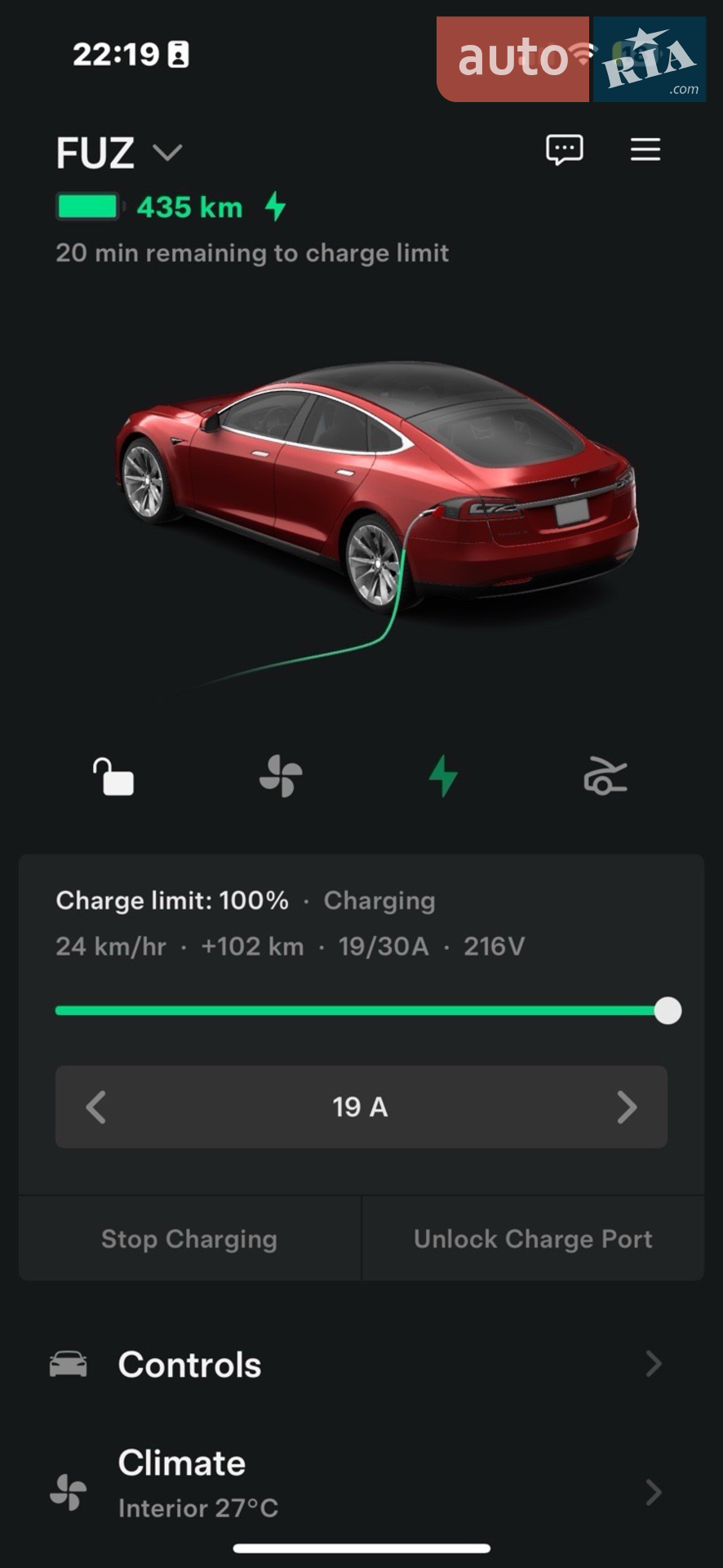 2016 Tesla Model S - мініатюра 6