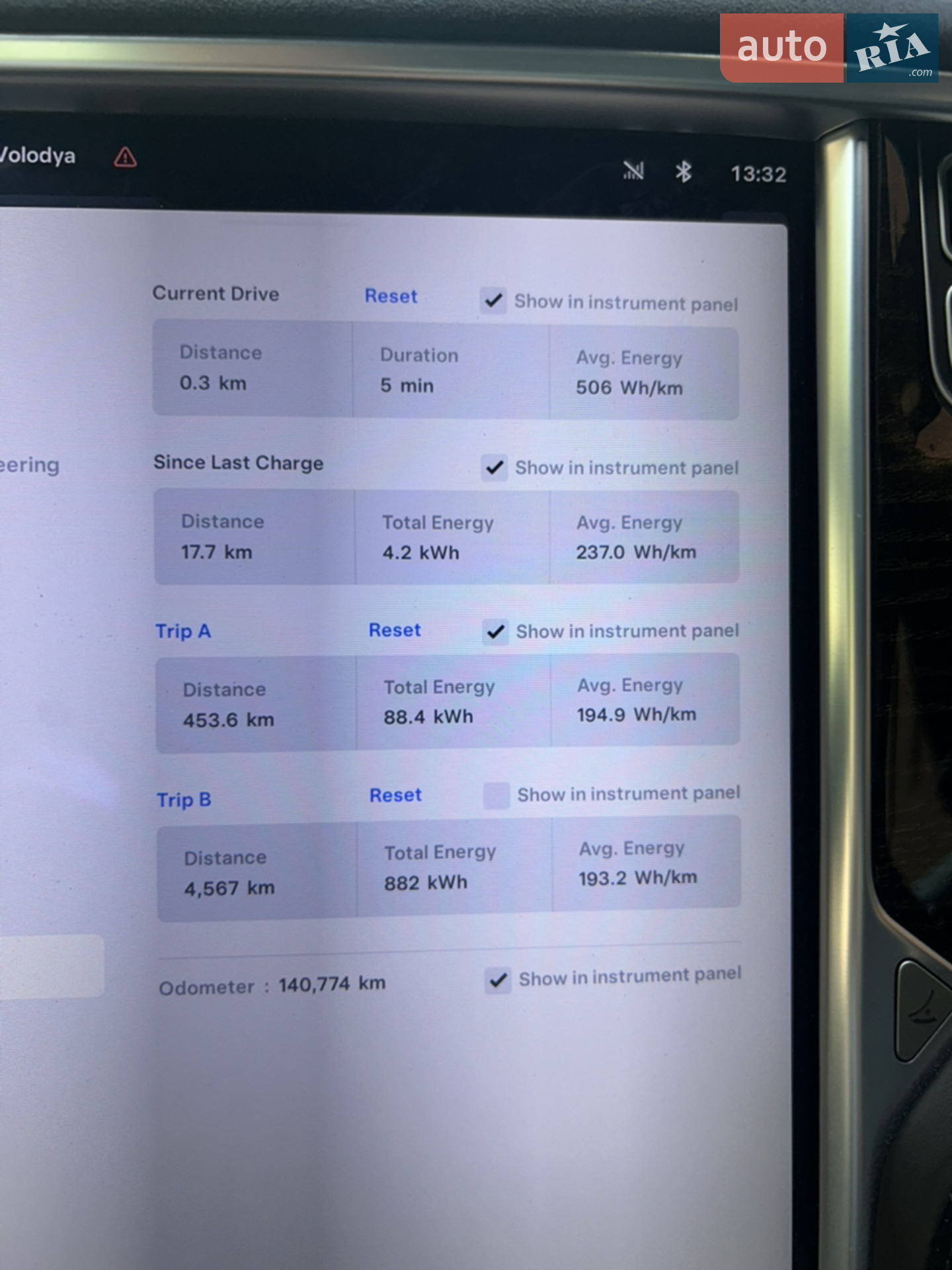 2016 Tesla Model S - мініатюра 21