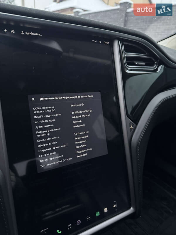 Лифтбек Tesla Model S 2015 в Киеве фото 4 Лифтбек Tesla Model S 2015 в Киеве