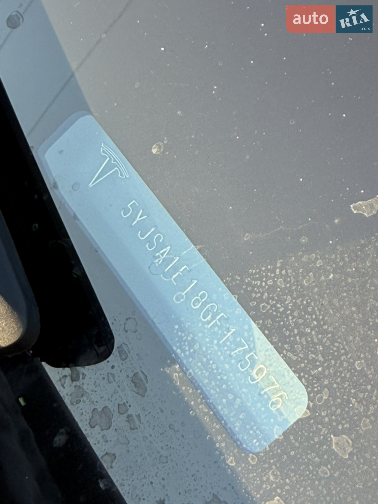 2016 Tesla Model S - мініатюра 33