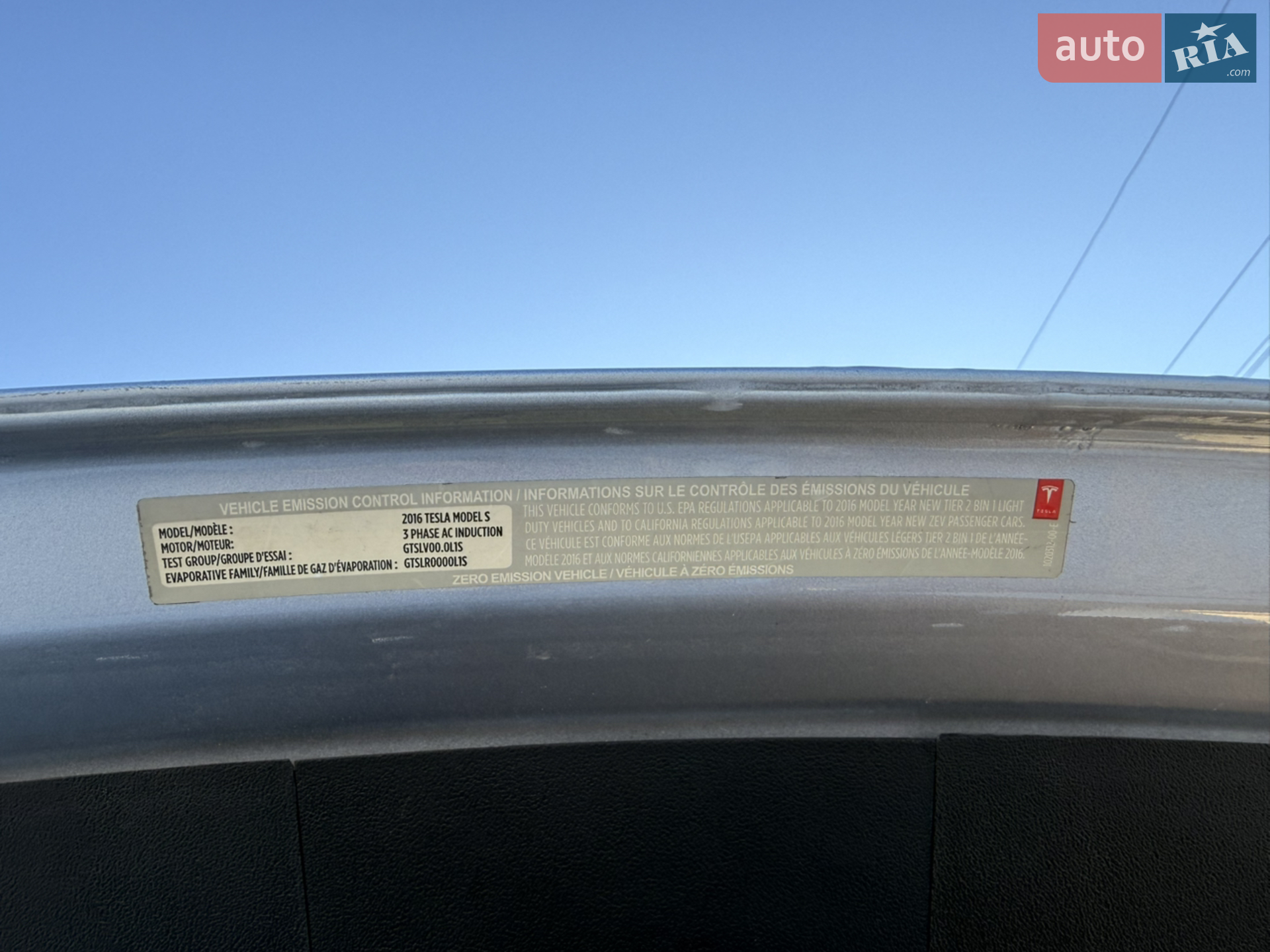2016 Tesla Model S - мініатюра 40