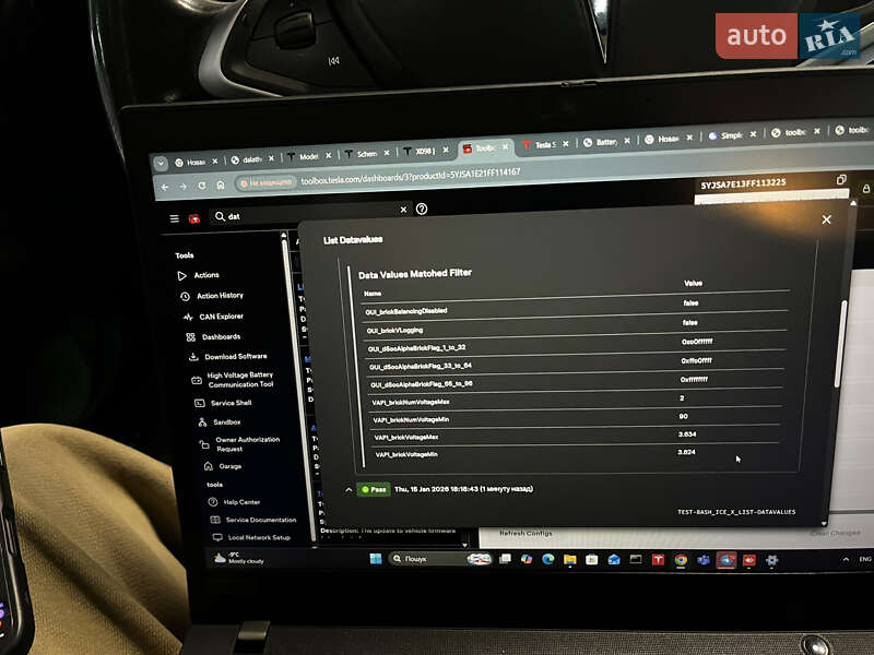 Лифтбек Tesla Model S 2015 в Луцке фото 36 Лифтбек Tesla Model S 2015 в Луцке