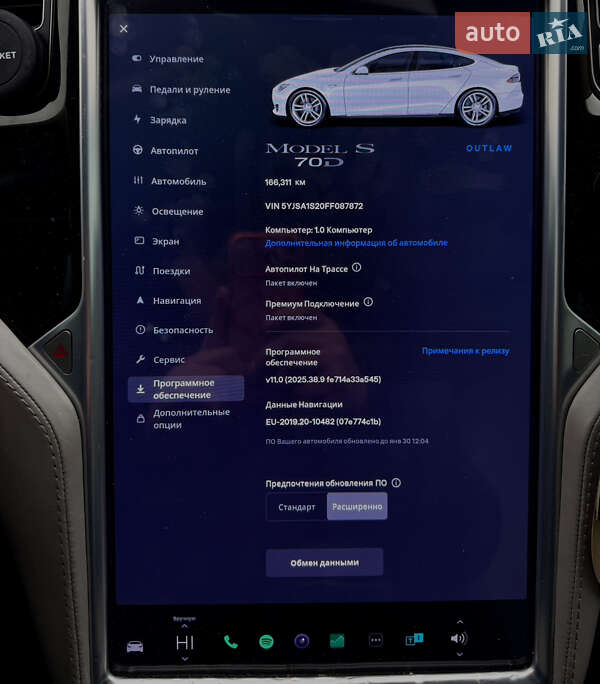 Лифтбек Tesla Model S 2015 в Киеве