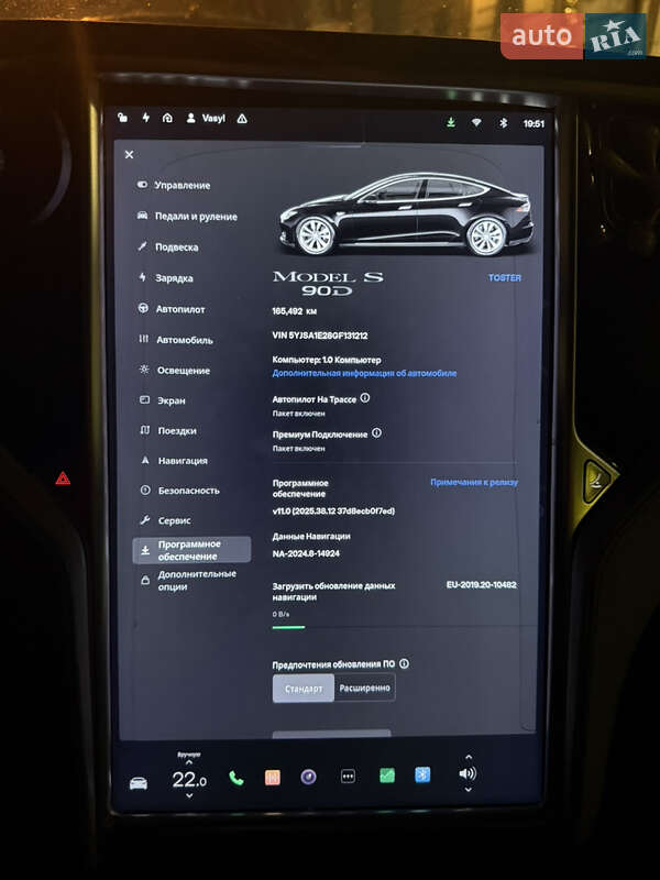 Ліфтбек Tesla Model S 2016 в Івано-Франківську