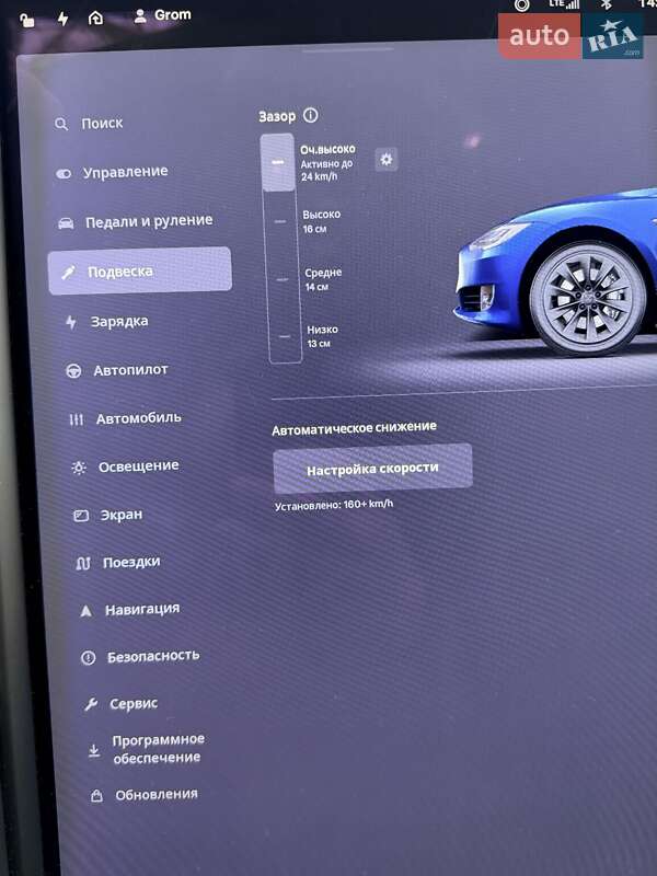 Лифтбек Tesla Model S 2019 в Киеве фото 14 Лифтбек Tesla Model S 2019 в Киеве