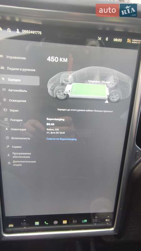 Ліфтбек Tesla Model S 2013 в Житомирі