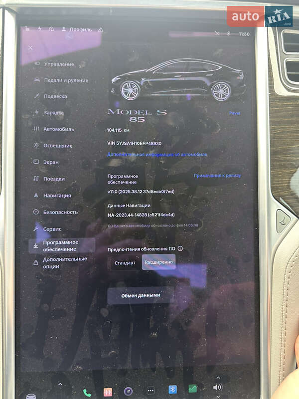 Лифтбек Tesla Model S 2014 в Харькове