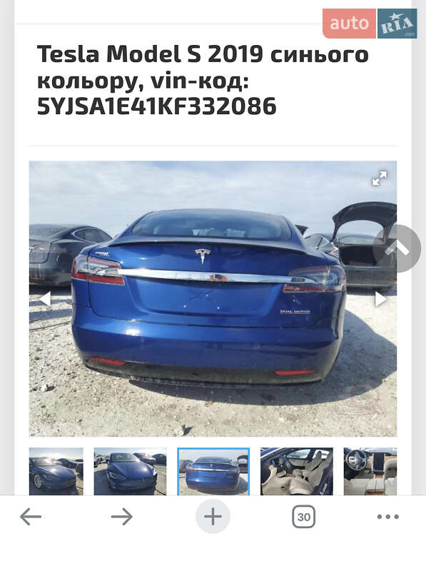 Ліфтбек Tesla Model S 2019 в Львові фото 4 Ліфтбек Tesla Model S 2019 в Львові