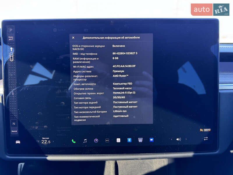 Лифтбек Tesla Model S 2021 в Ровно
