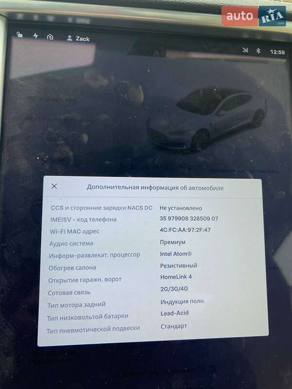 Лифтбек Tesla Model S 2013 в Ивано-Франковске