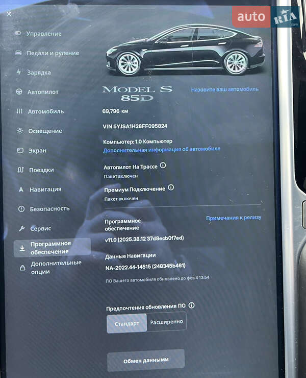 Ліфтбек Tesla Model S 2015 в Івано-Франківську