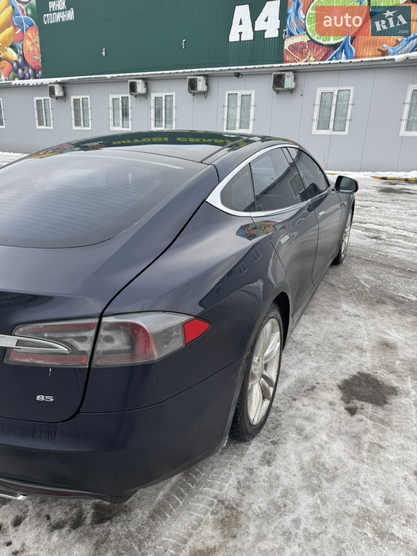 2013 Tesla Model S - мініатюра 2