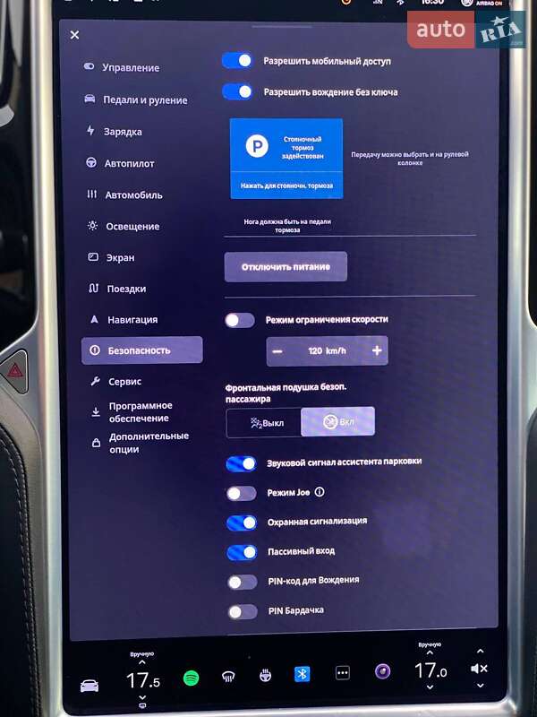 Ліфтбек Tesla Model S 2015 в Києві