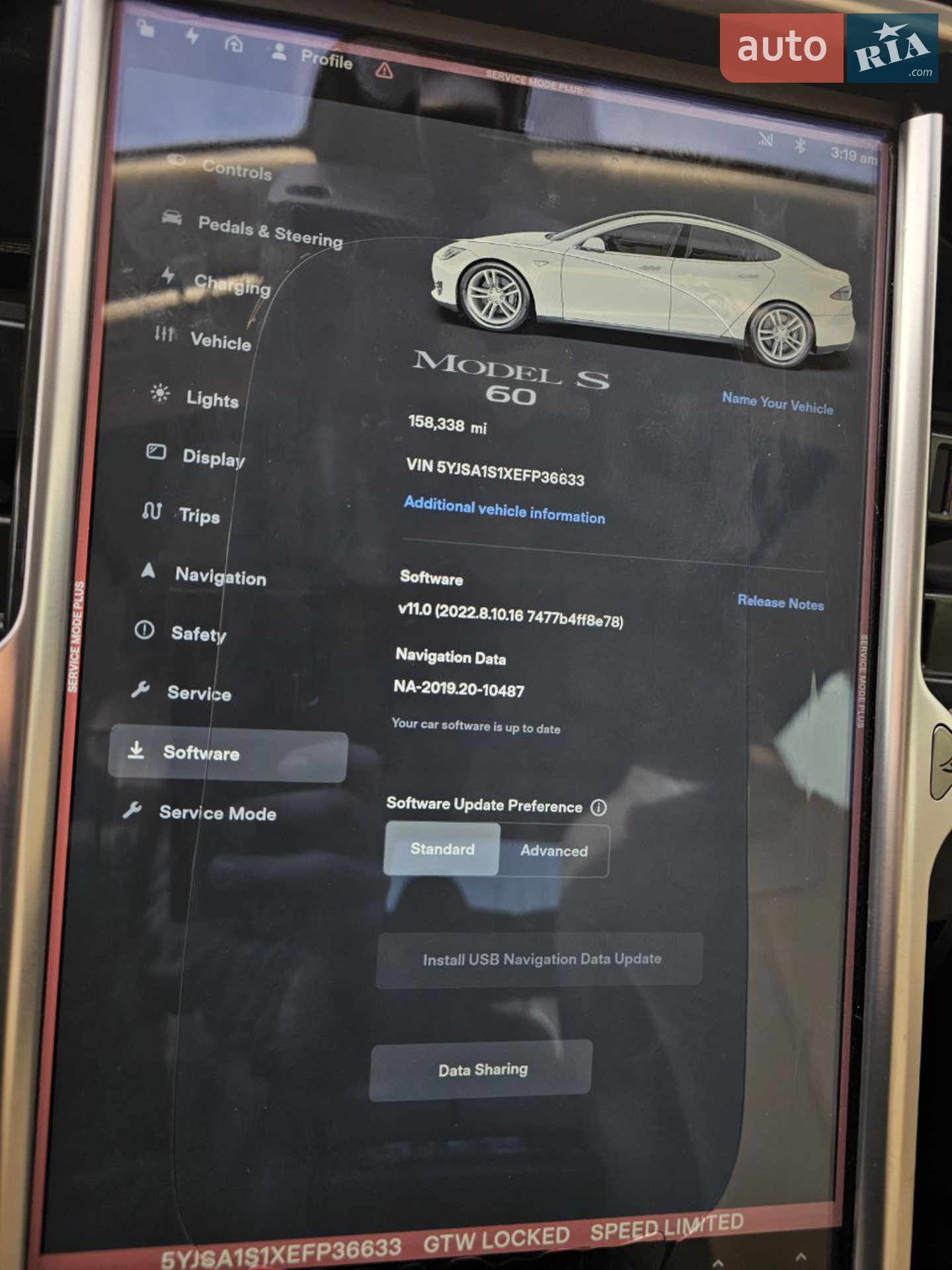 2014 Tesla Model S - мініатюра 3
