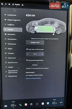 Лифтбек Tesla Model S 2015 в Александрие