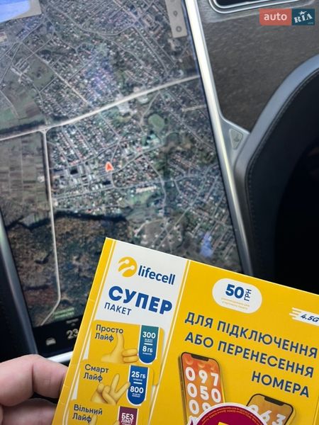 Лифтбек Tesla Model S 2013 в Львове