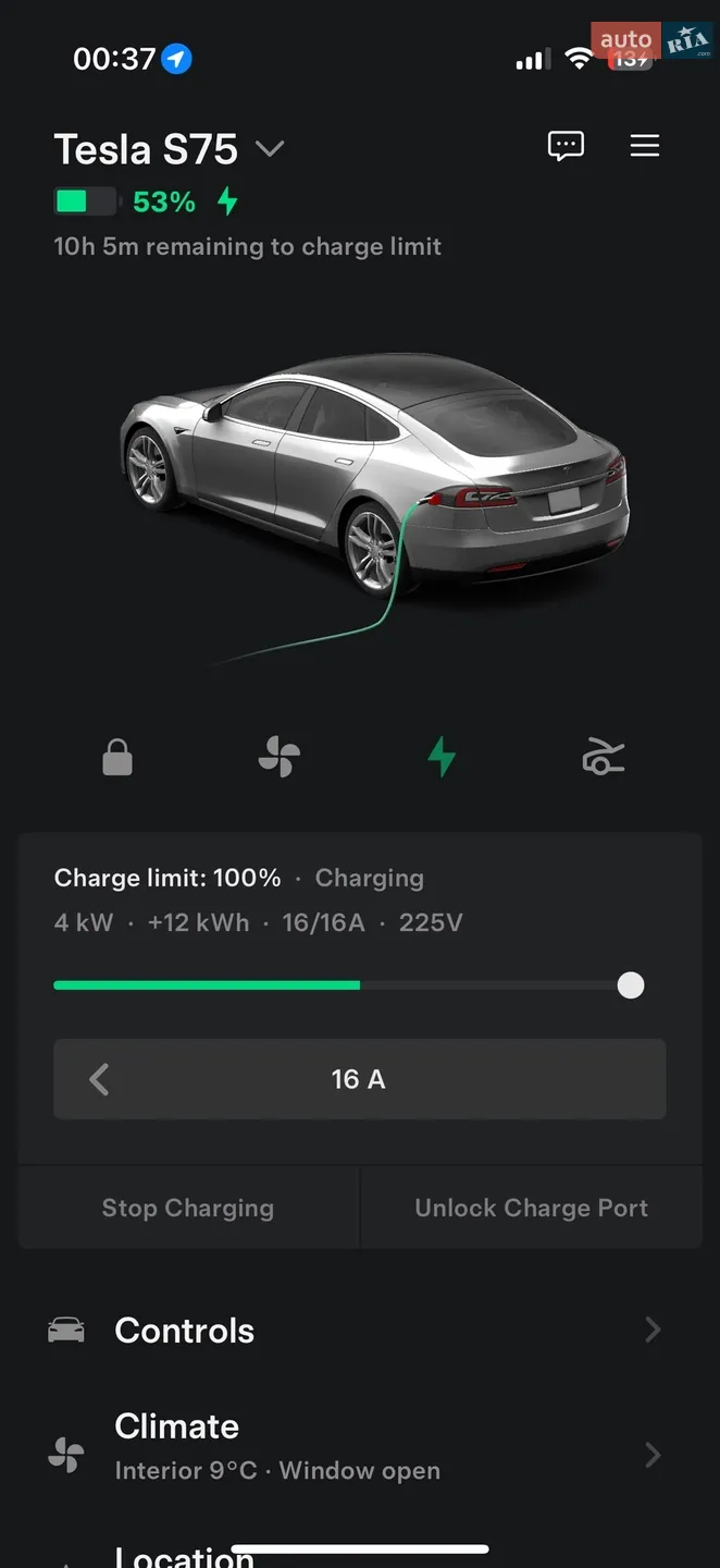 2013 Tesla Model S - мініатюра 21
