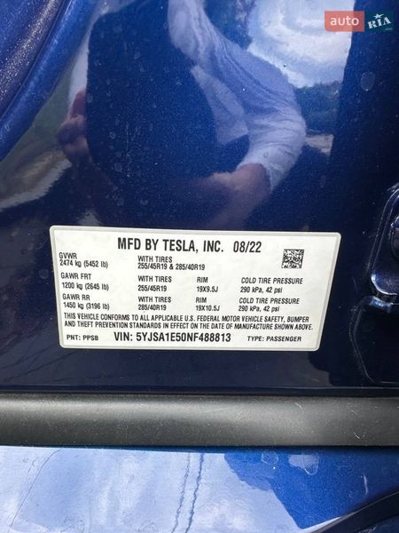 Лифтбек Tesla Model S 2022 в Запорожье
