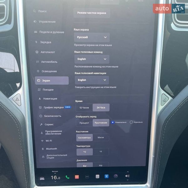 Лифтбек Tesla Model S 2015 в Львове