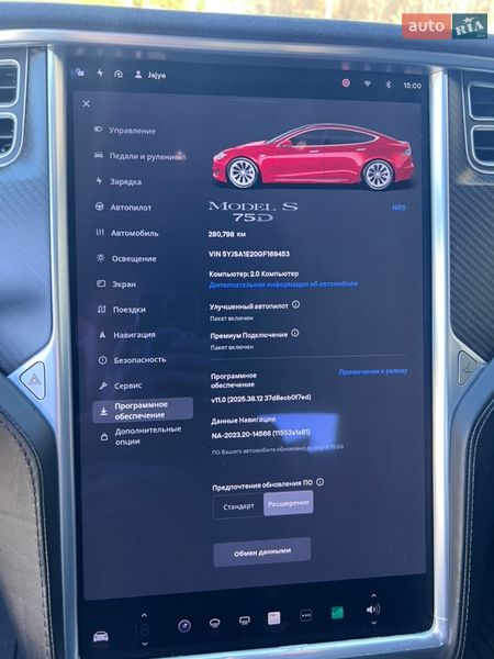 Лифтбек Tesla Model S 2016 в Львове