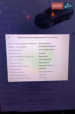 Лифтбек Tesla Model S 2017 в Днепре