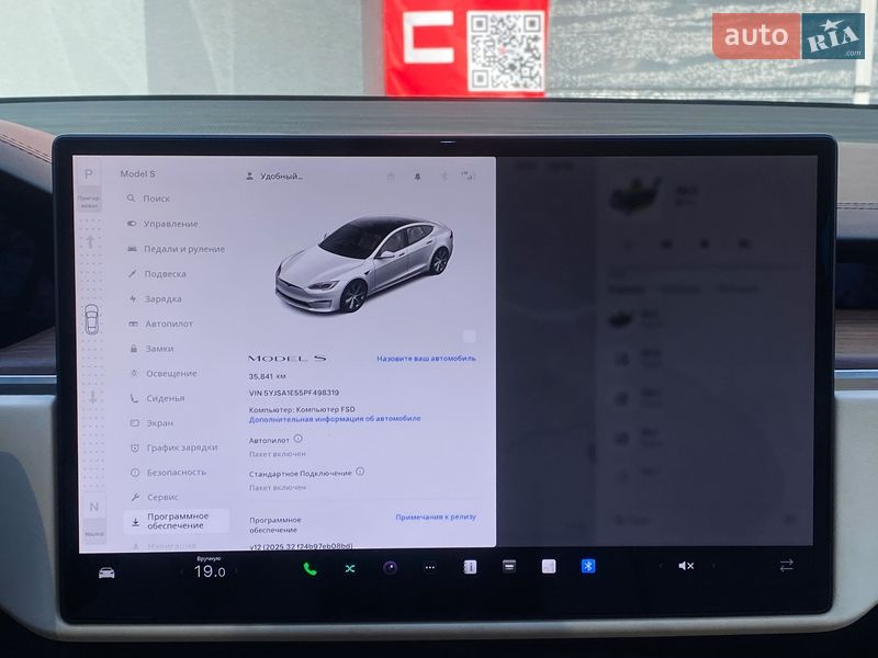 Лифтбек Tesla Model S 2022 в Киеве