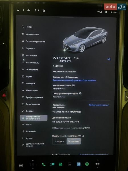 Лифтбек Tesla Model S 2015 в Львове фото 19 Лифтбек Tesla Model S 2015 в Львове