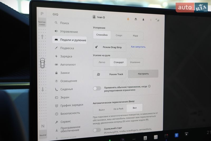 Лифтбек Tesla Model S 2022 в Харькове