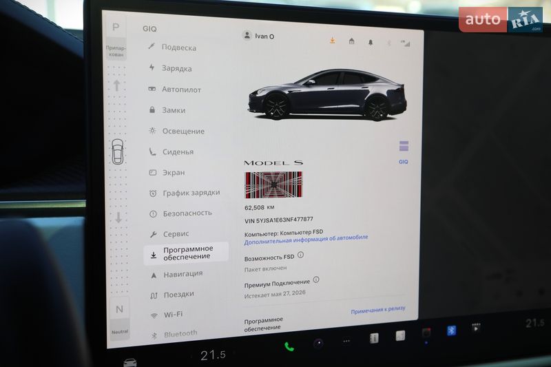 Лифтбек Tesla Model S 2022 в Харькове
