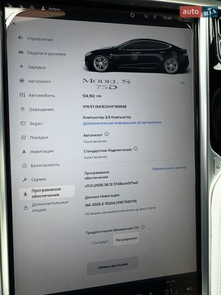 Лифтбек Tesla Model S 2017 в Киеве фото 21 Лифтбек Tesla Model S 2017 в Киеве