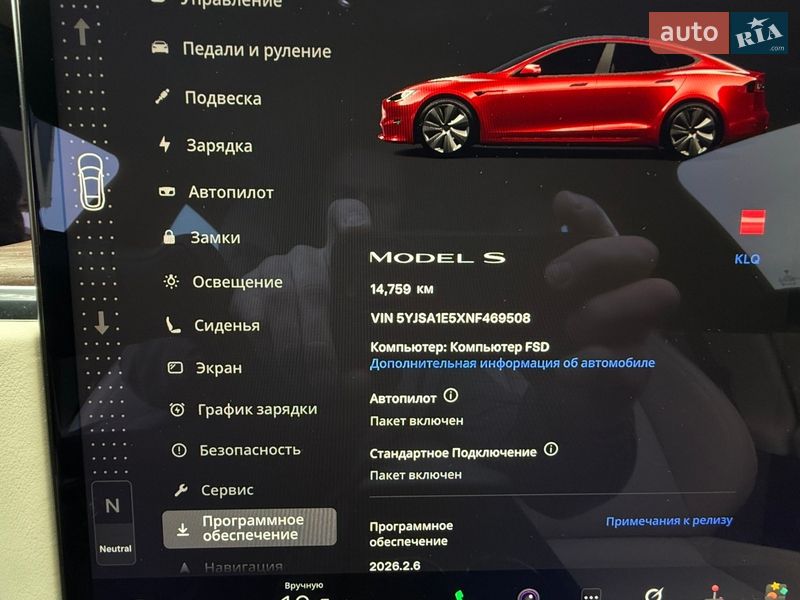 Лифтбек Tesla Model S 2022 в Петропавловской Борщаговке фото 63 Лифтбек Tesla Model S 2022 в Петропавловской Борщаговке