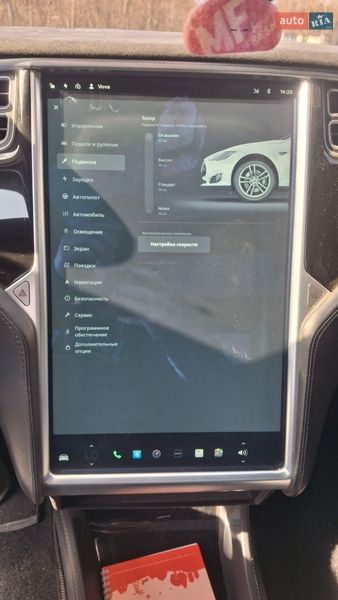 Лифтбек Tesla Model S 2015 в Тернополе фото 15 Лифтбек Tesla Model S 2015 в Тернополе