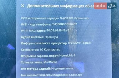 Лифтбек Tesla Model S 2014 в Гостомеле