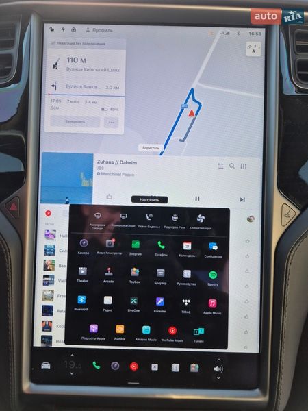 Лифтбек Tesla Model S 2020 в Борисполе