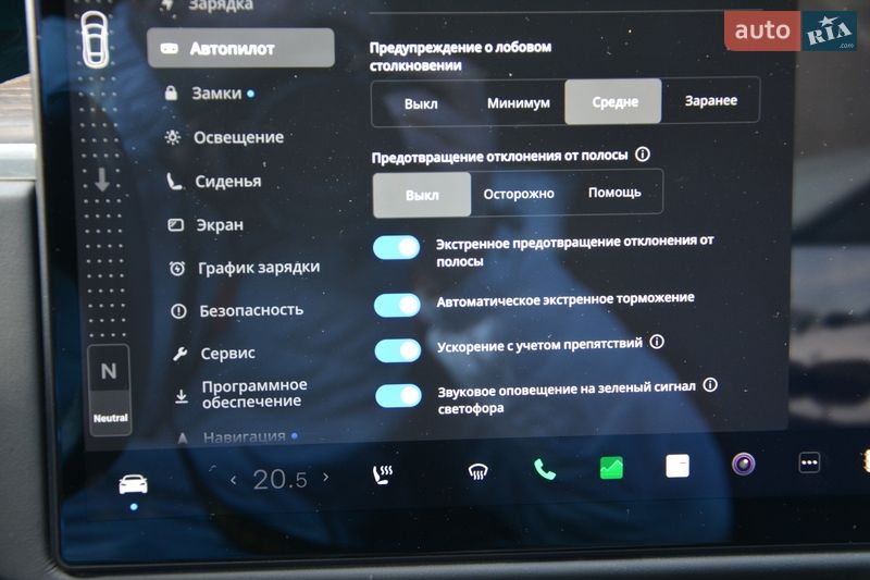 Лифтбек Tesla Model S 2022 в Киеве фото 37 Лифтбек Tesla Model S 2022 в Киеве