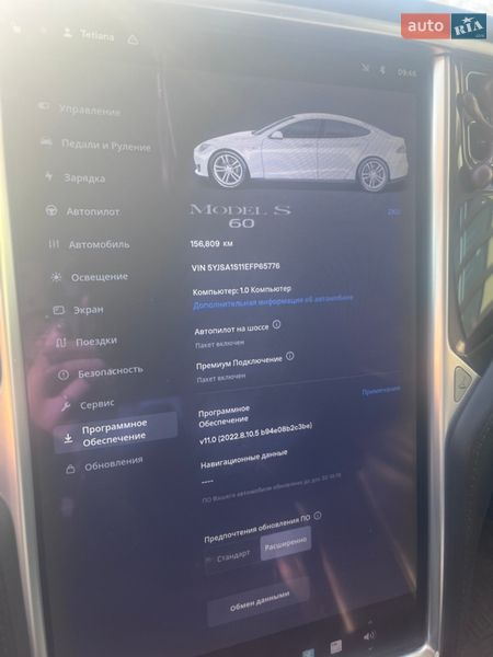 Ліфтбек Tesla Model S 2014 в Шумську