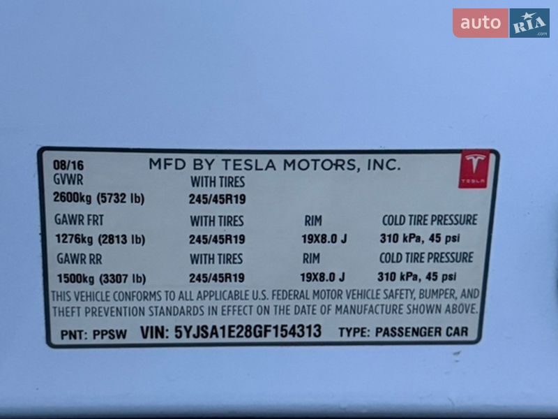 Лифтбек Tesla Model S 2016 в Киеве