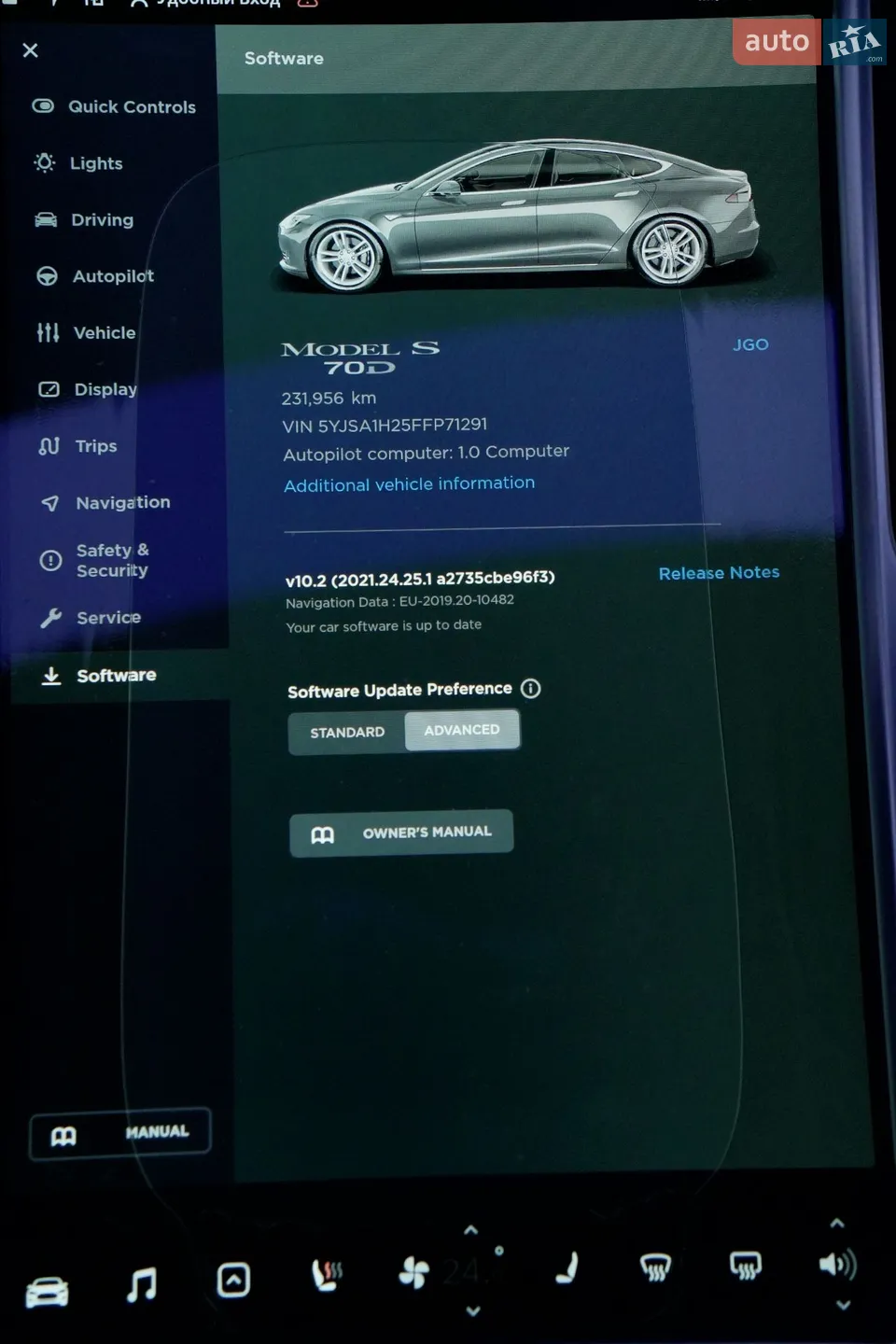 2015 Tesla Model S - мініатюра 20