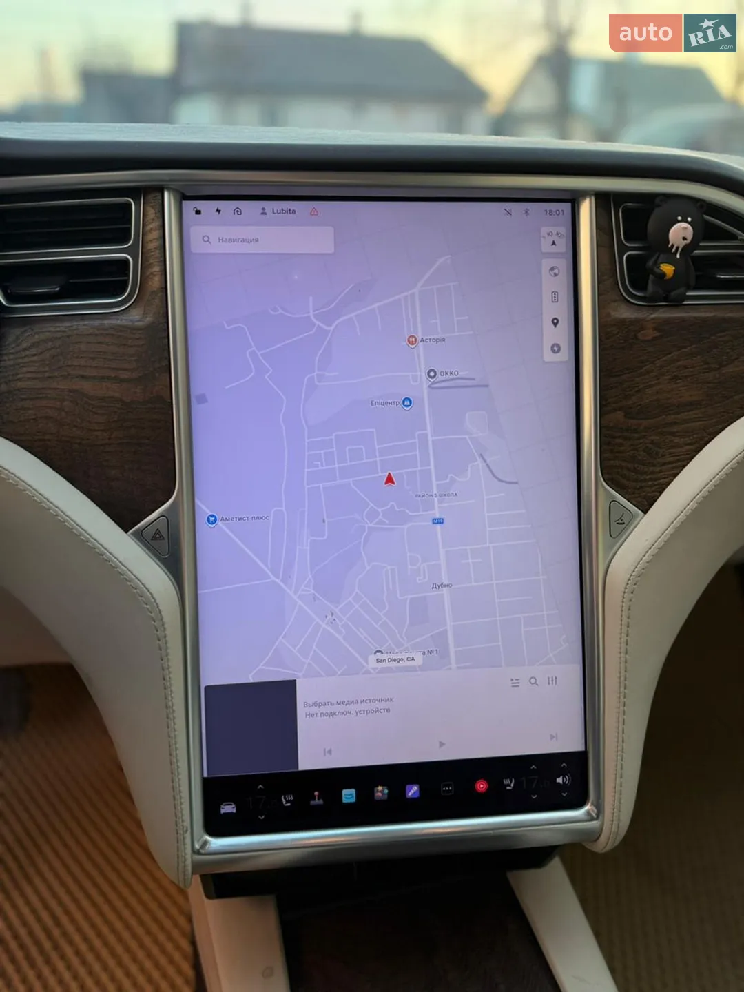 2017 Tesla Model S - мініатюра 25