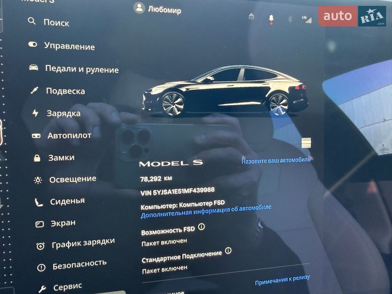 Ліфтбек Tesla Model S 2021 в Львові