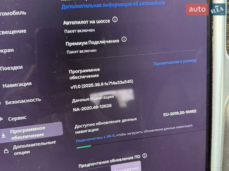 Лифтбек Tesla Model S 2016 в Кременчуге