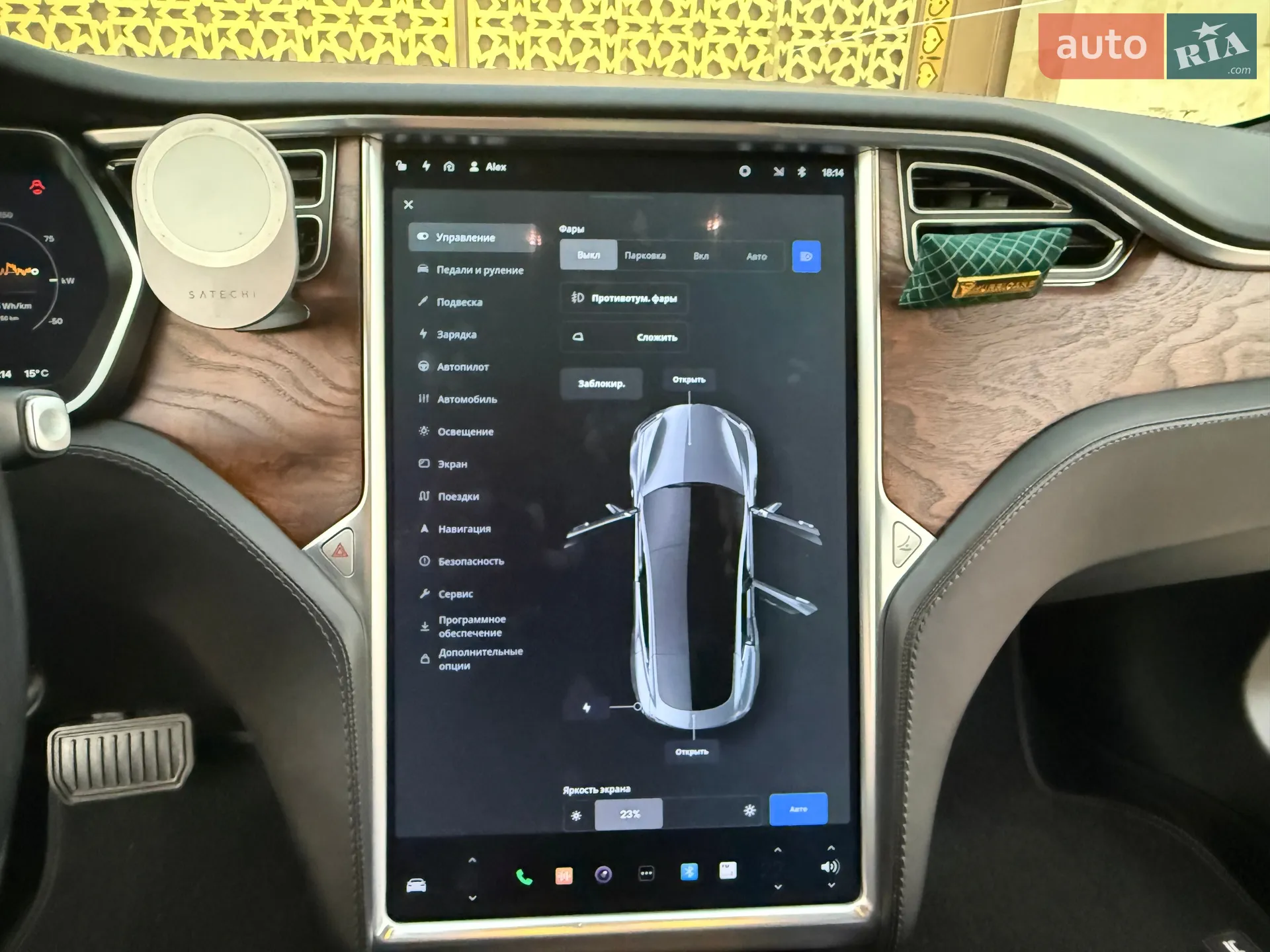2017 Tesla Model S - мініатюра 73