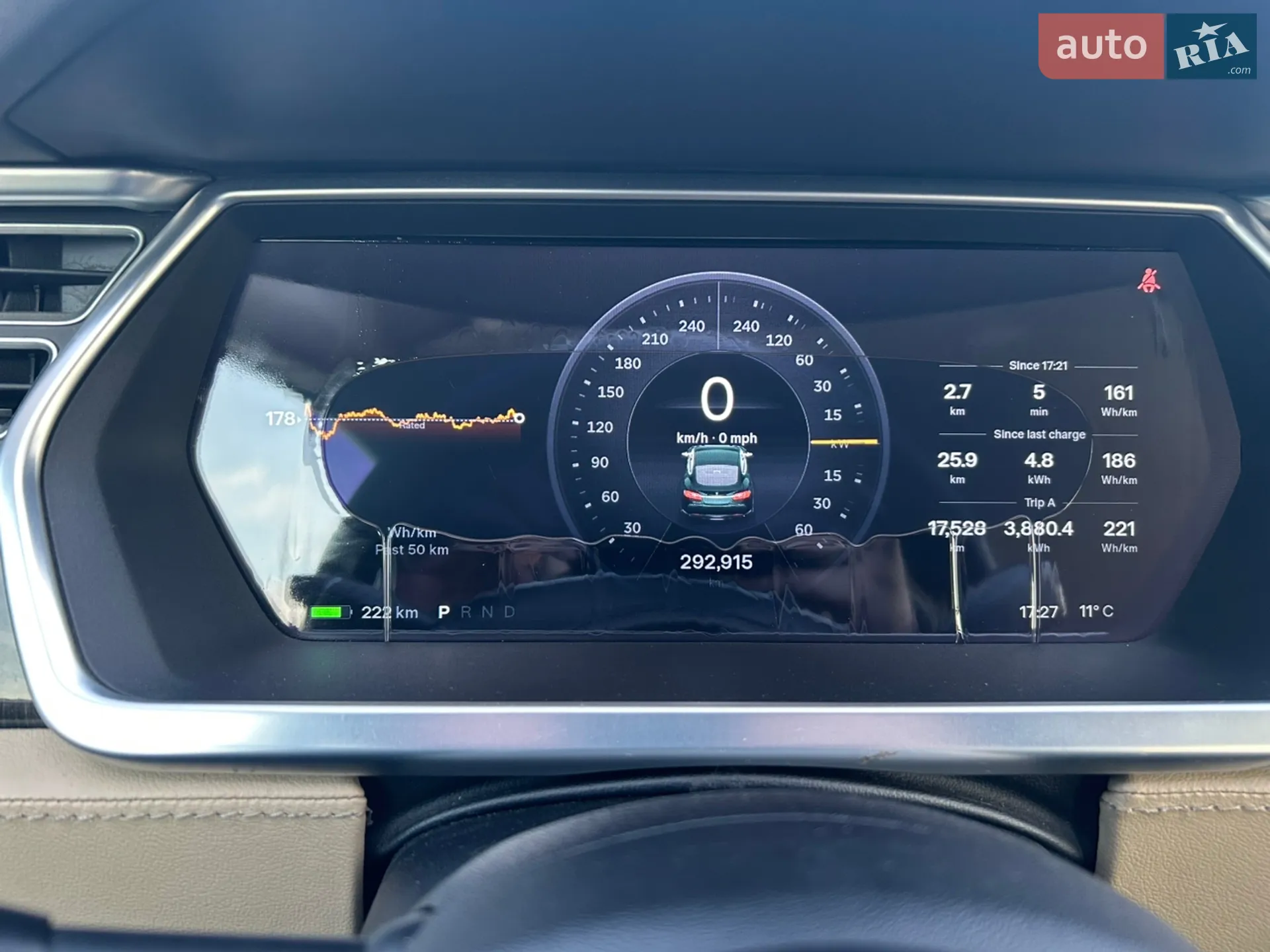 2013 Tesla Model S - мініатюра 12