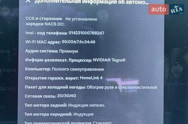 Ліфтбек Tesla Model S 2016 в Києві