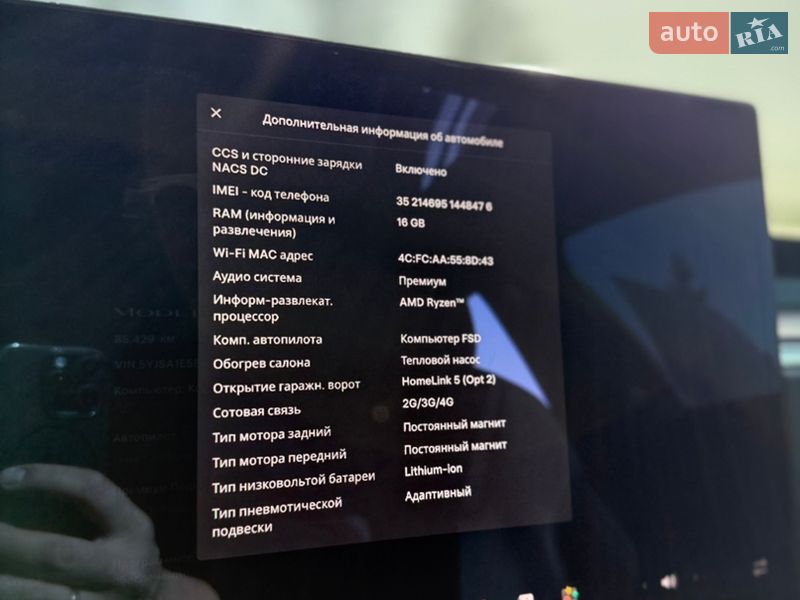 Ліфтбек Tesla Model S 2022 в Вінниці