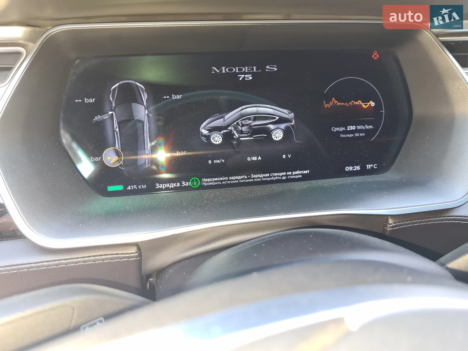 2016 Tesla Model S - мініатюра 26