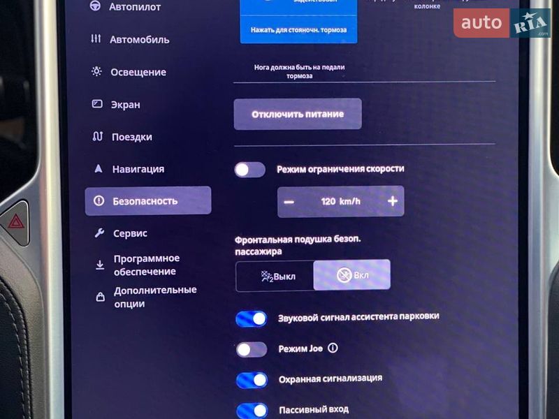 Ліфтбек Tesla Model S 2015 в Києві